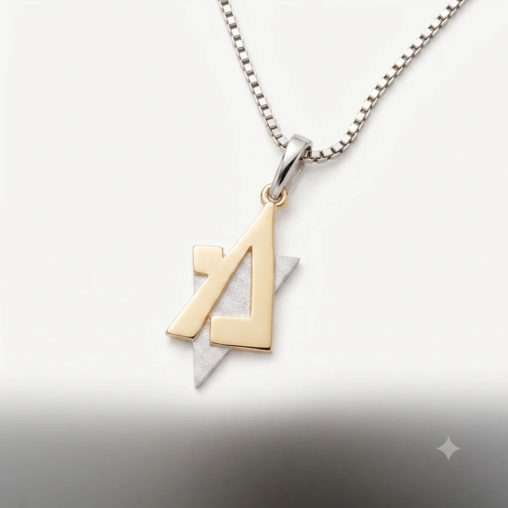 Star of David Pendant​